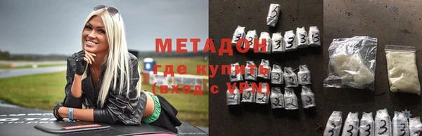 тгк Алзамай