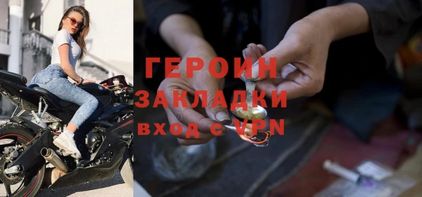 МДПВ Михайловка