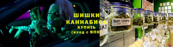 кокаин перу Абинск