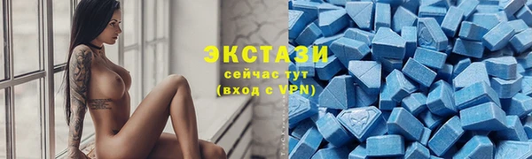 хмурый Алексеевка