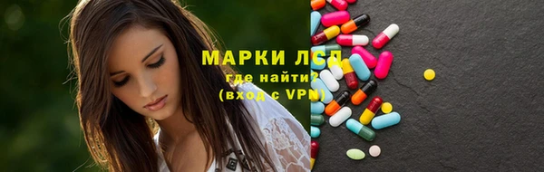 хмурый Алексеевка