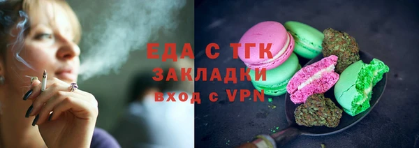 не бодяженный Михайлов