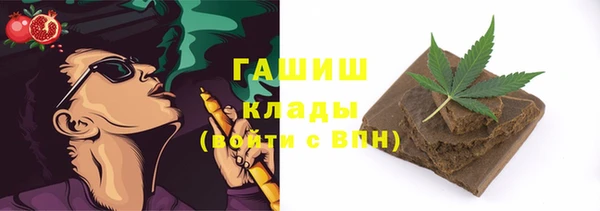 хмурый Алексеевка