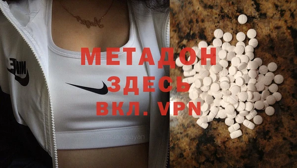 тгк Алзамай