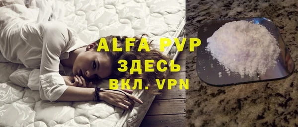 гашишное масло Абдулино