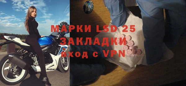 гашишное масло Абдулино