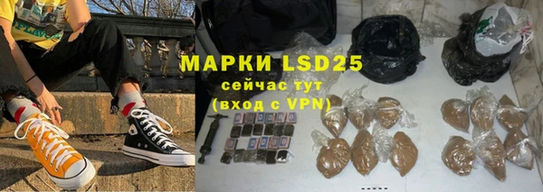 хмурый Алексеевка