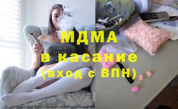 синтетический гашиш Алексин