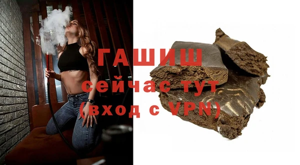 дурь Михайловск